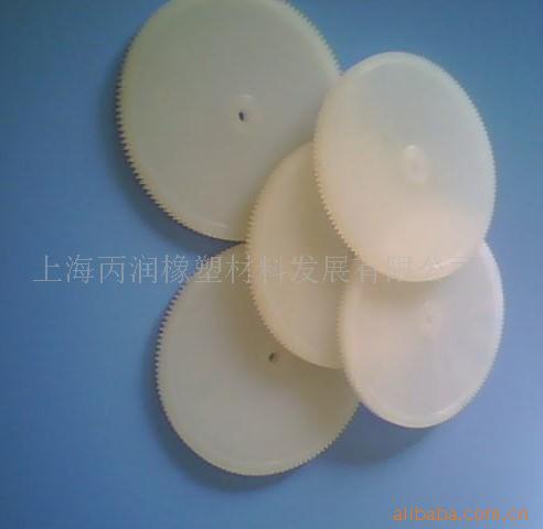 提供ROHS认尼龙齿轮加工