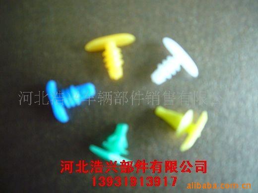 Ͽ(ͼ)ߴ羫װװ