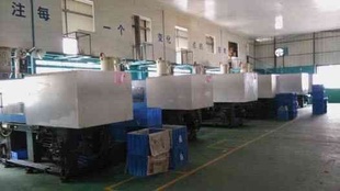 塑胶产品注塑塑料产品注塑加工塑胶产品外壳开模
