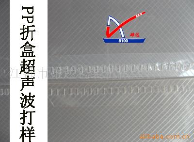 PPۺг޷Ĳͳӹ