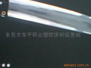 PVC͸ܼӹ