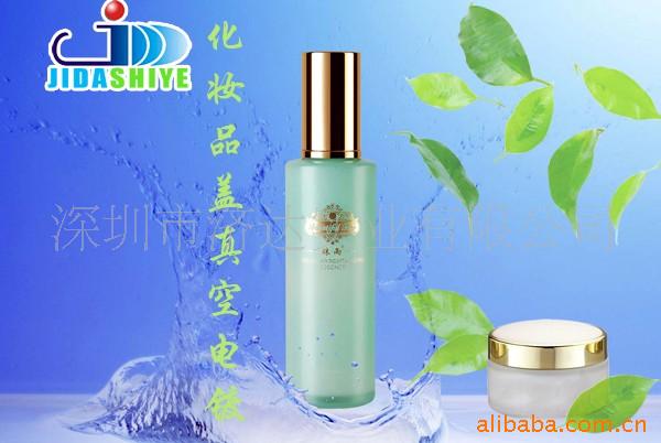 ױƷǵUVֹ/UVͿӹ(ͼ)