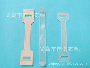 义乌佳诺义乌挂钩厂家提供塑料提手.塑料手提.一次性塑料扣
