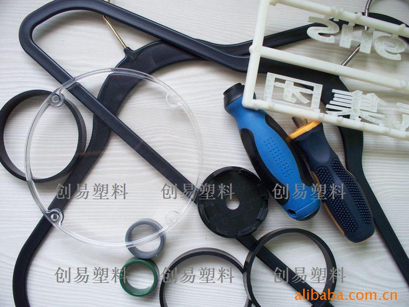 提供塑料制品注塑加工,模具制造,塑料件加工