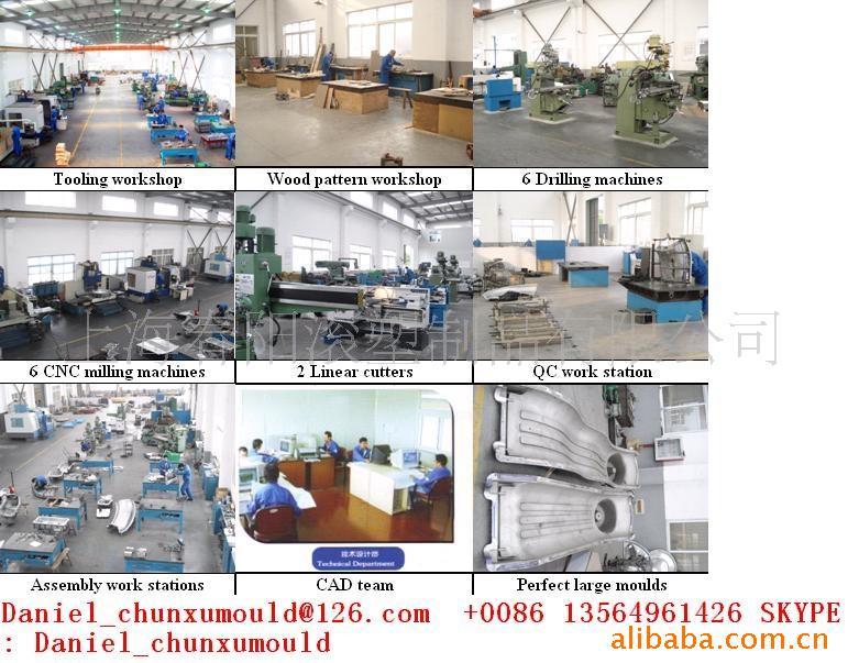 滚塑产品设计加工rotomolding(图)