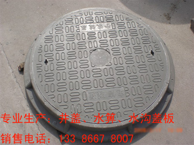 900X70ϲС񿾮֬龮ˮ©ˮ
