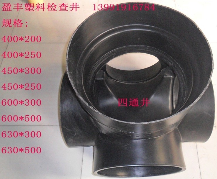 ͨϼ龮13991916784