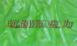 ⻨ѹ塢ǿ(ͼ)