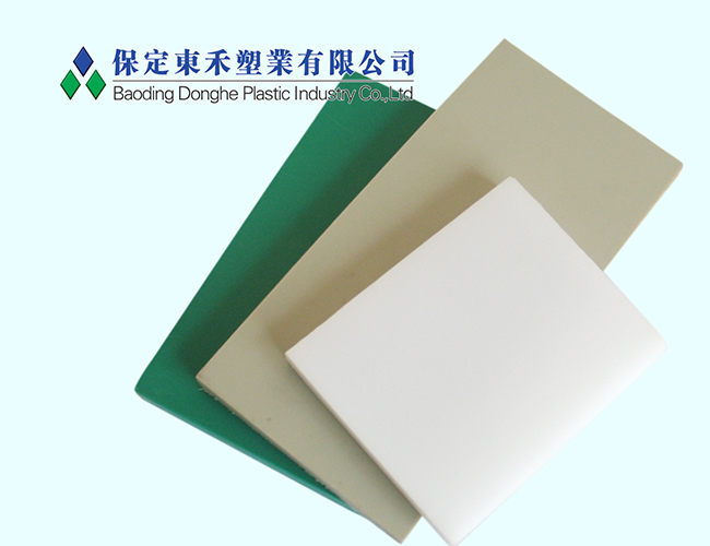 PVCPVC峧PVC۸