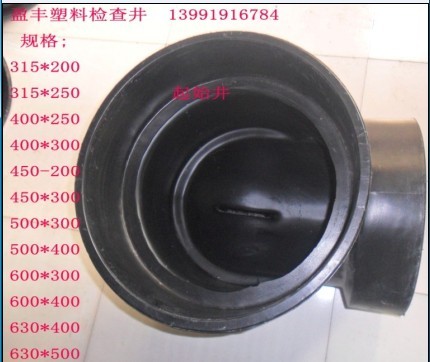 ʼϼ龮13991916784