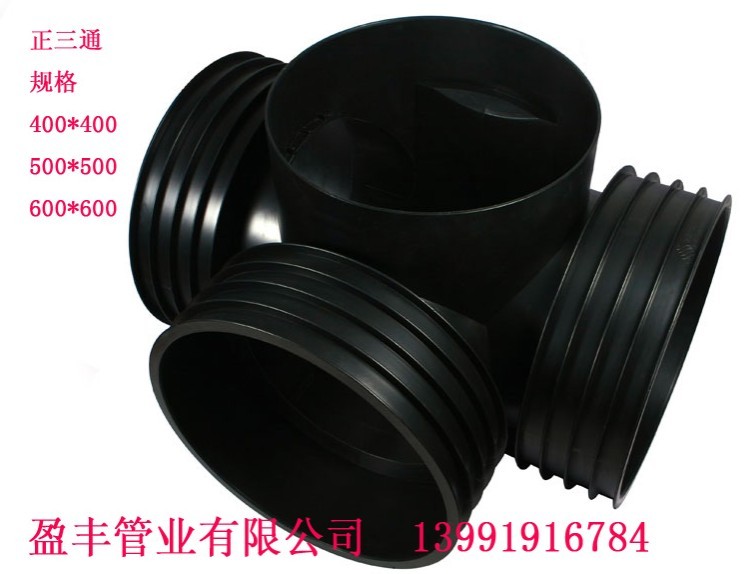 ͨϼ龮13991916784