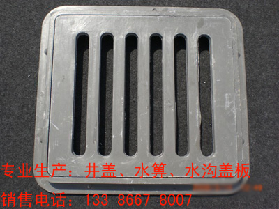 ˮ__ˮ/ɹ-250X28_
