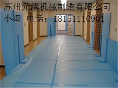 ӱֱppϽذƬ0.5-7mm