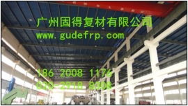 广西氧化铝厂玻纤复合瓦树脂合成瓦玻纤防腐瓦