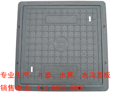 Ͼ֬龮ǵžˮ700X700X5