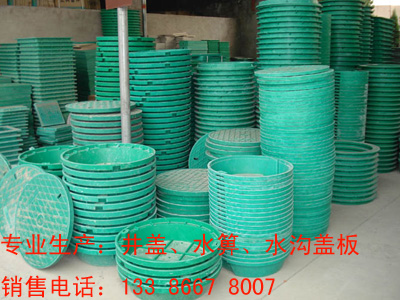 辮С񿾮ξǻƺ辮700X700X1