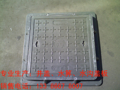 Ͼ֬Ӧά֬400X400X3