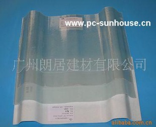 FRPɹ壬0.8-3.0mm