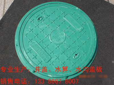 500X40񿾮·ǵžˮ