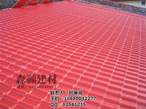 合成树脂瓦_树脂瓦销售_漳州合成树脂瓦_
