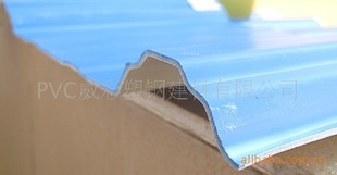 pvc塑钢瓦威彩耐候合成瓦(彩钢坑)
