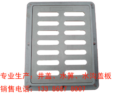 ˮӱۡá_ˮ¼۸300X450X3_