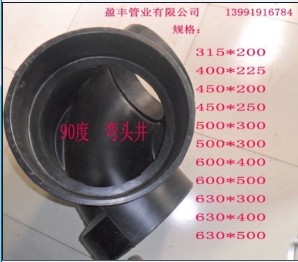 90ͷϼ龮13991916784