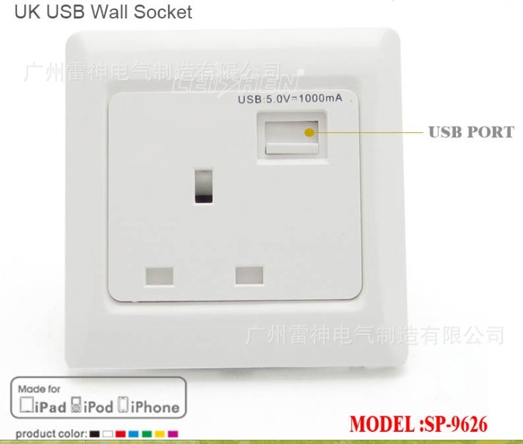 SP-9626Ӣʽ13AUSBԴƵװ¿