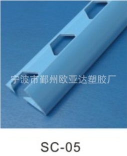 PVCޱ-SC-05