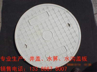 500X25񿾮֬龮ǵžˮˮ