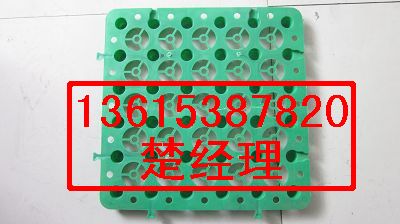 Ӧ+ϲ¥ˮ壬ֲˮ