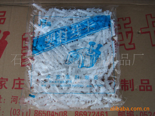 ZS-001