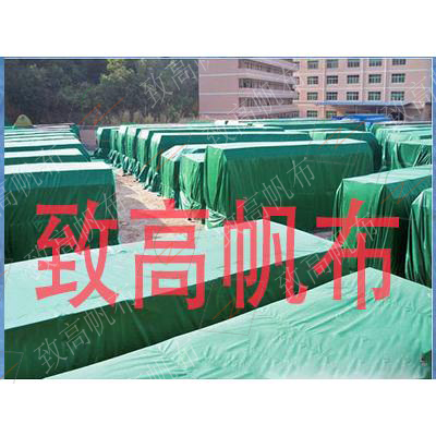 2014麣̨緫̨緫˺ѷ麣ӹ