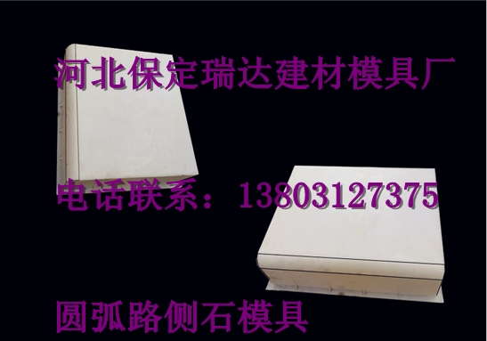 Բ·ʯģ