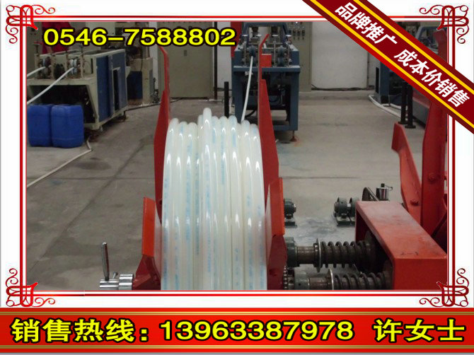 ڼͨpe-xaů