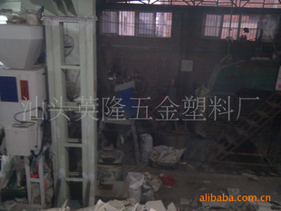 电脑壳破碎水洗称重包装自动化生产解决方案