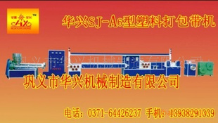 ϴɽϻе豸ƷСͺŹ