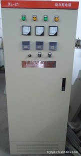̨30KW380VżȽ豸