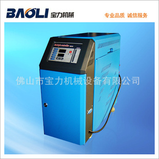 厂家直销6KW载水式模温机模具温度控制机