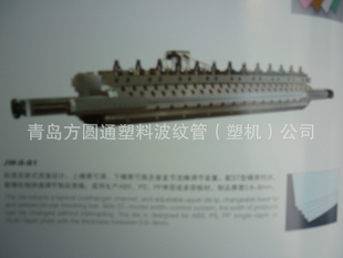 PSƬ豸