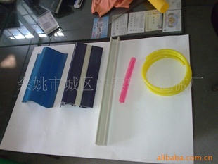 塑料PE、PVC、PP、ABS、PU、PMMO、PA等挤塑加工设备