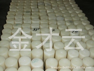 ӹע35*60ֵܴĺò