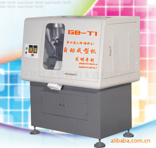 λGB-T1ϵ