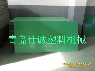 ൺ˳豸