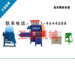 Զĭе豸Ͼĭ800