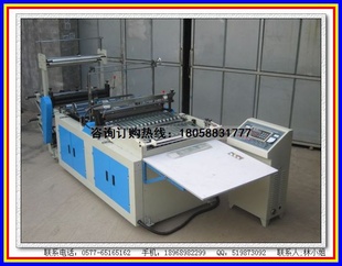 RDLϵ800mmԸȷƴ