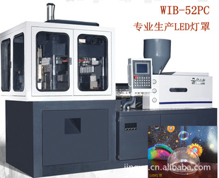 LED˫λעWIB-52PC