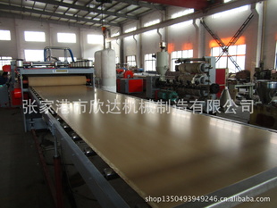 915mmģ豸
