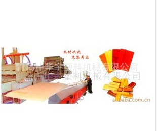 lƼϰ豸