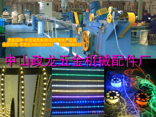 ֱƷ߲5050,3528Ƭƴ豸